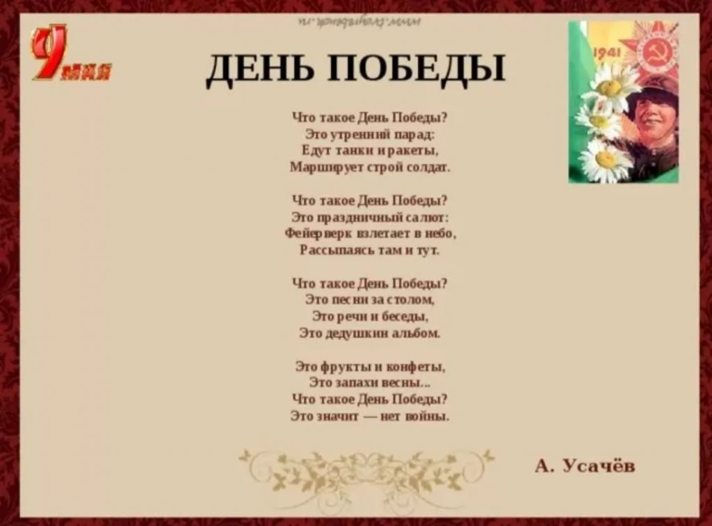 i (3)1.jpg