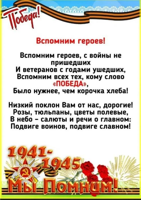 i (1)1.jpg