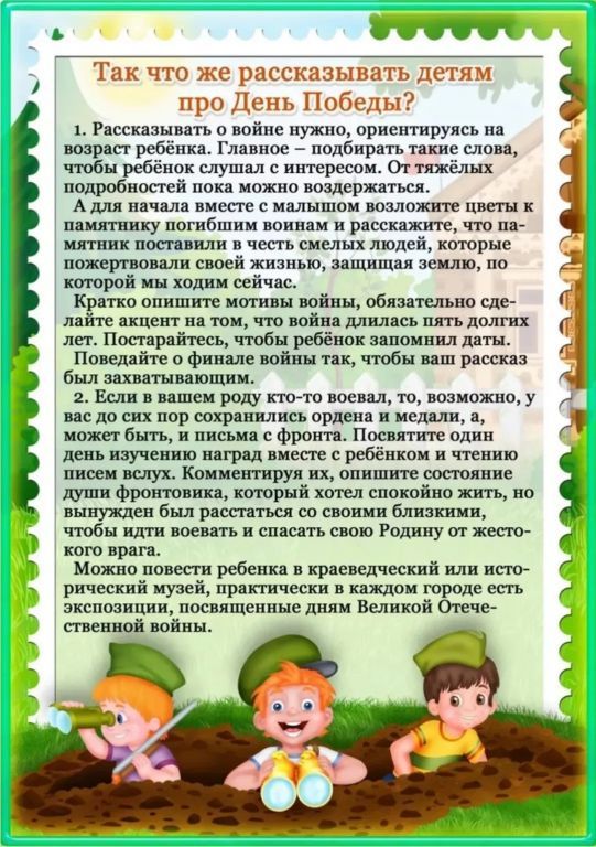 i (2)1.jpg
