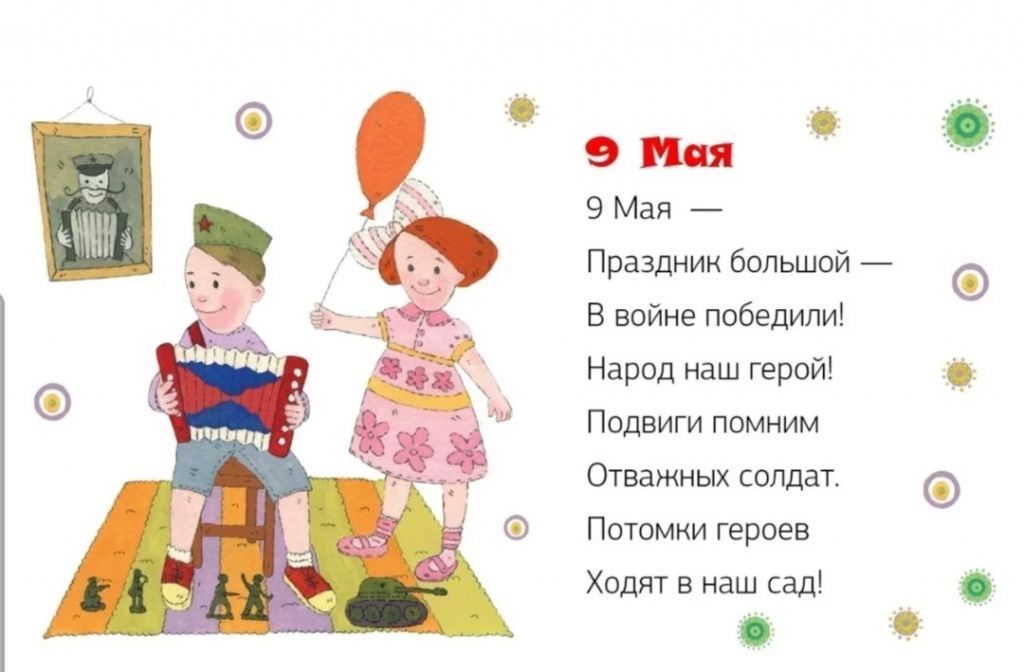 i (4)1.jpg