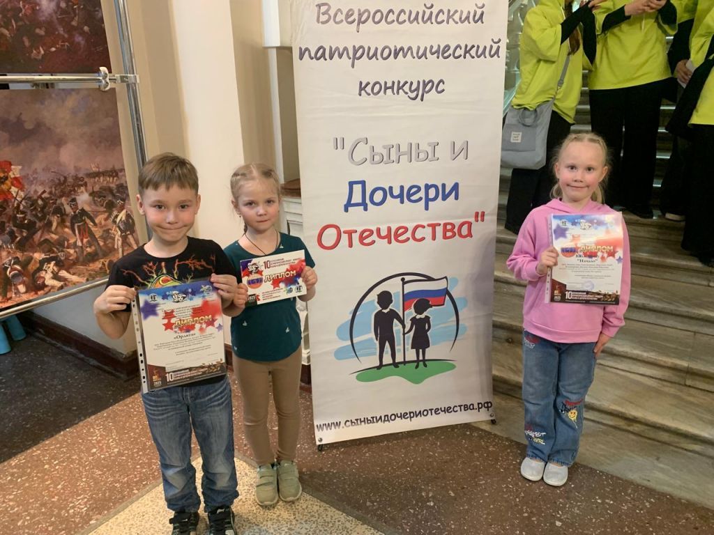 Изображение WhatsApp 2025-03-23 в 21.jpg