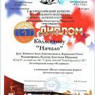 Изображение WhatsApp 2025-03-23 в 21.jpg