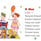 i (4)1.jpg