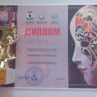 IMG-20220331-WA0002.jpg