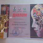 IMG-20220330-WA0001.jpg